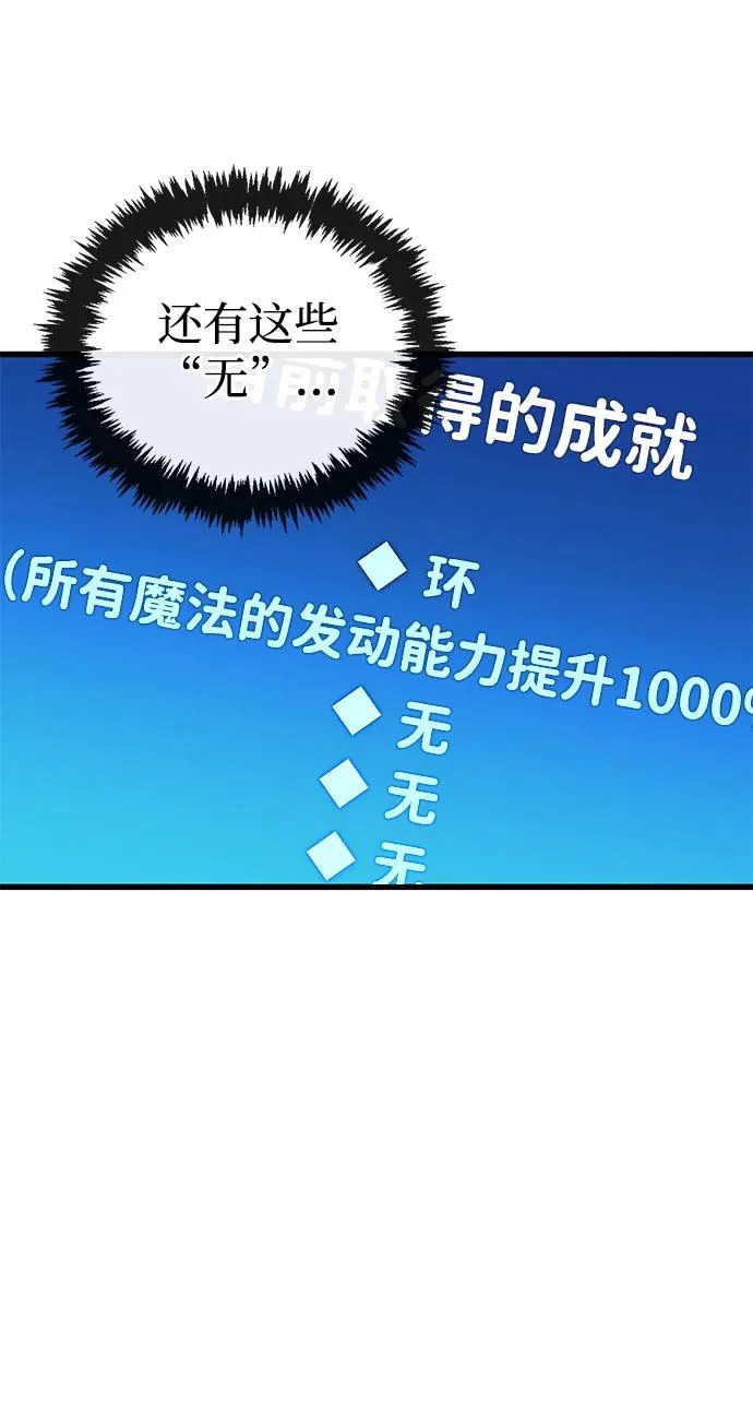 第279页