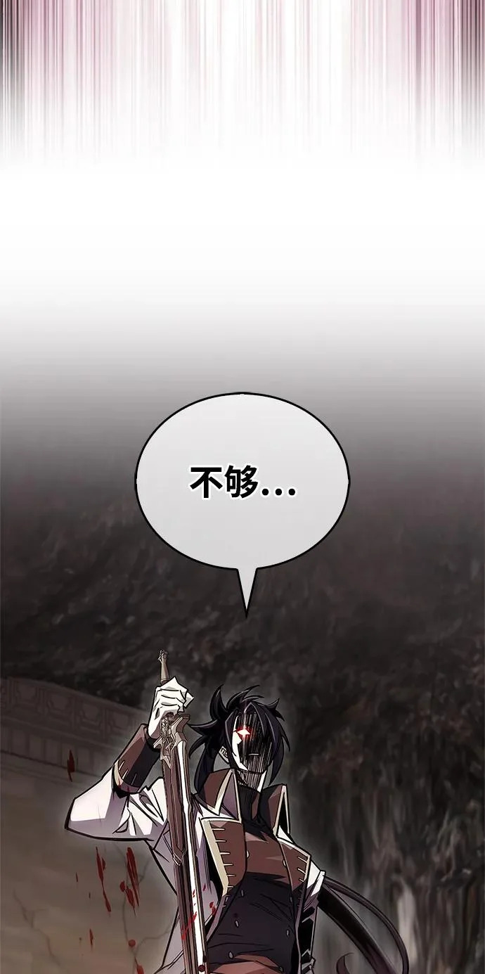 第273页