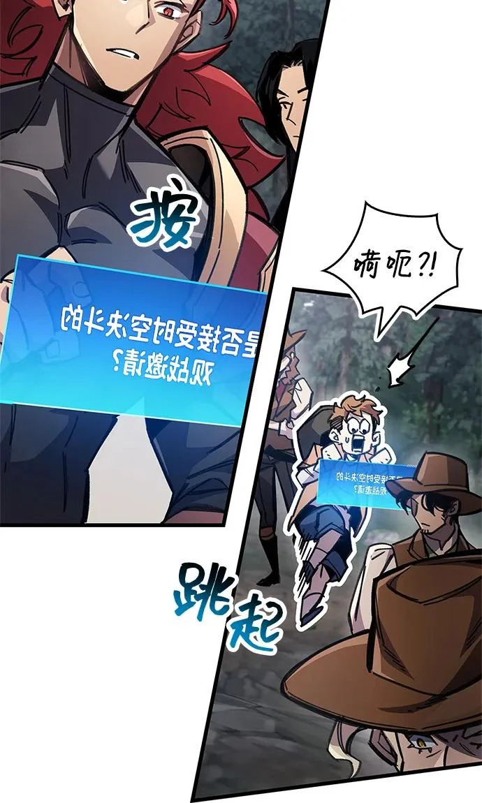 第228页