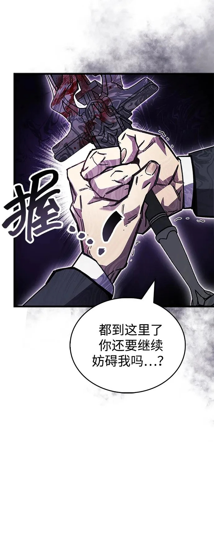 第288页