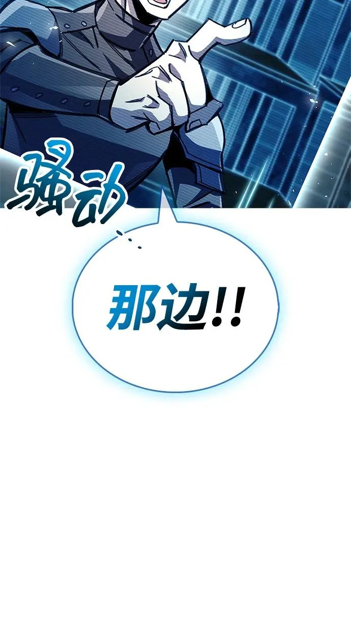 第240页