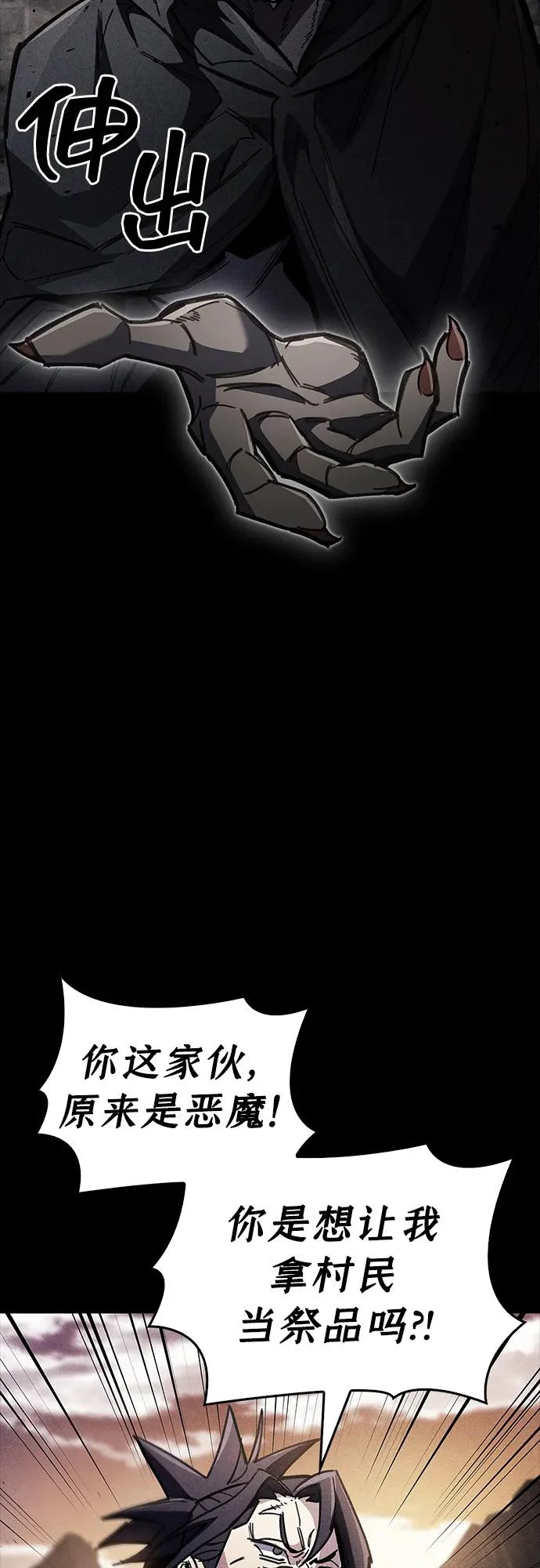 第216页