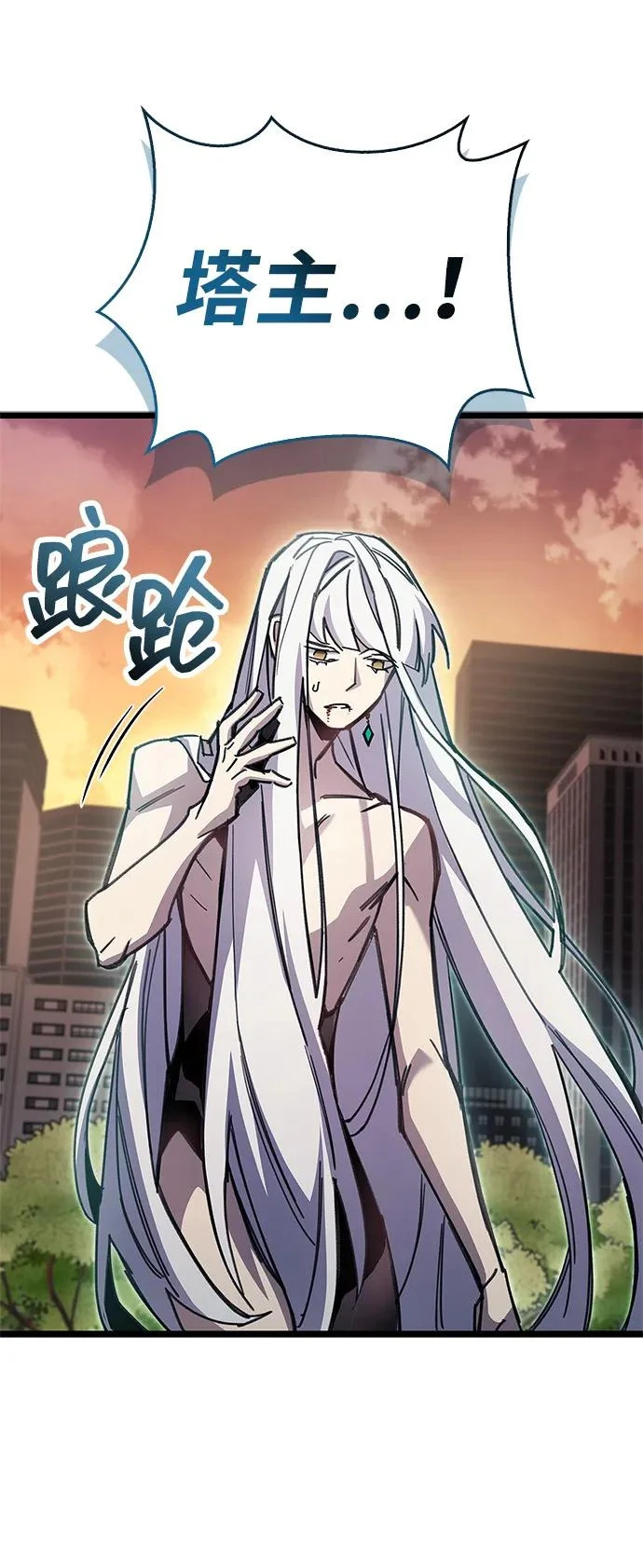 第198页
