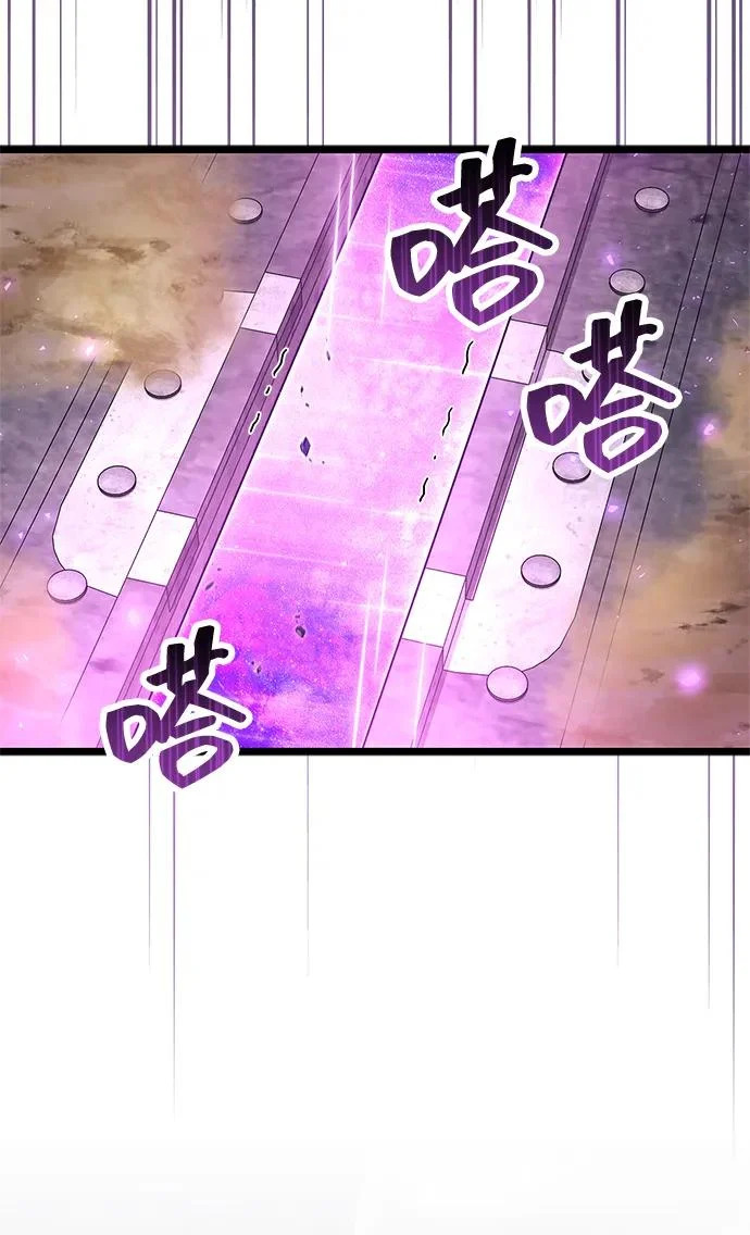 第243页