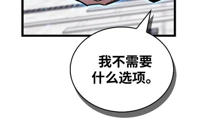 第660页