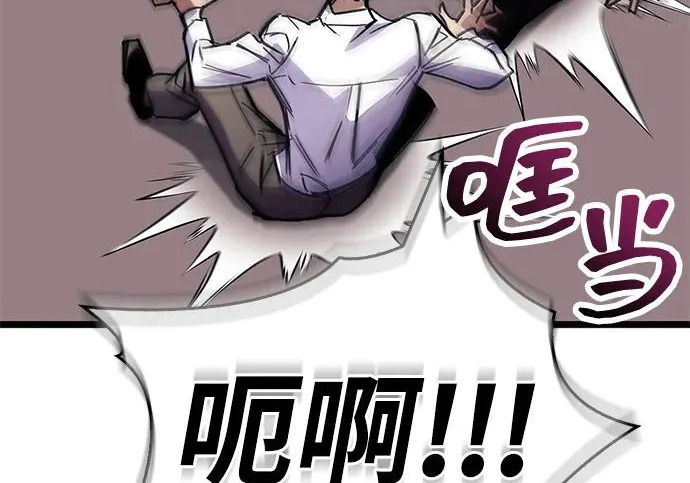 第267页