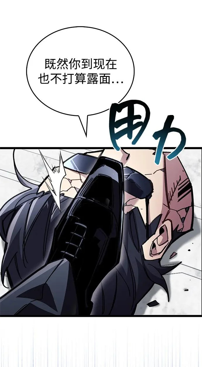 第459页