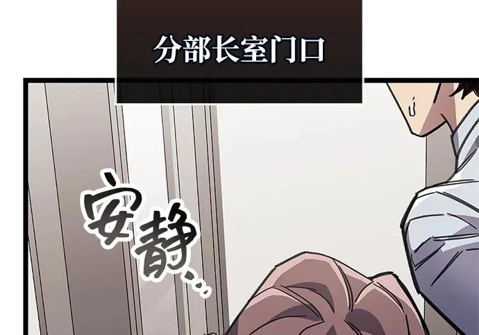 第252页