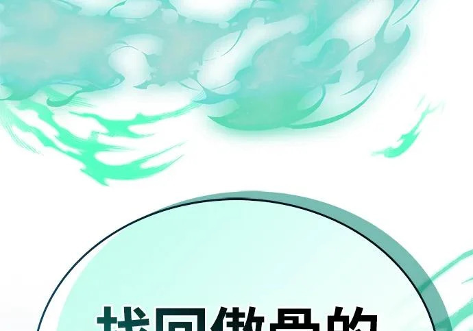第702页
