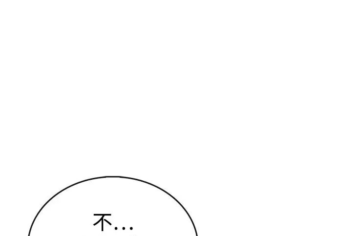 第327页