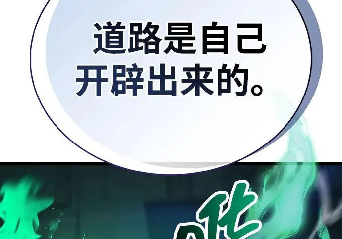 第666页