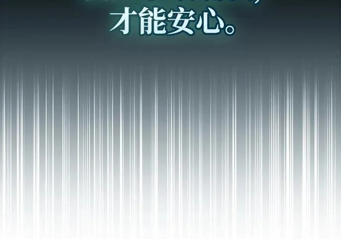 第483页