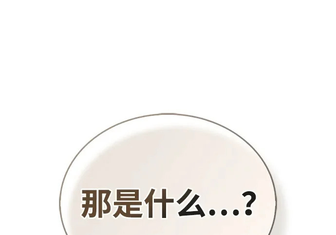 第750页
