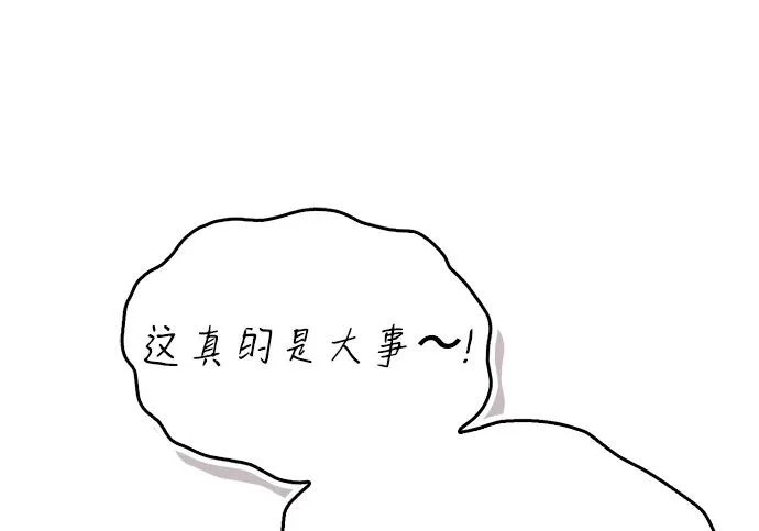 第528页