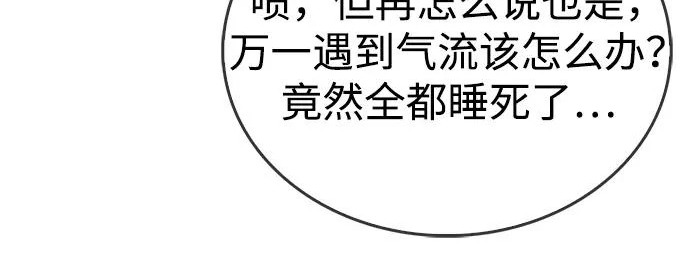 第738页