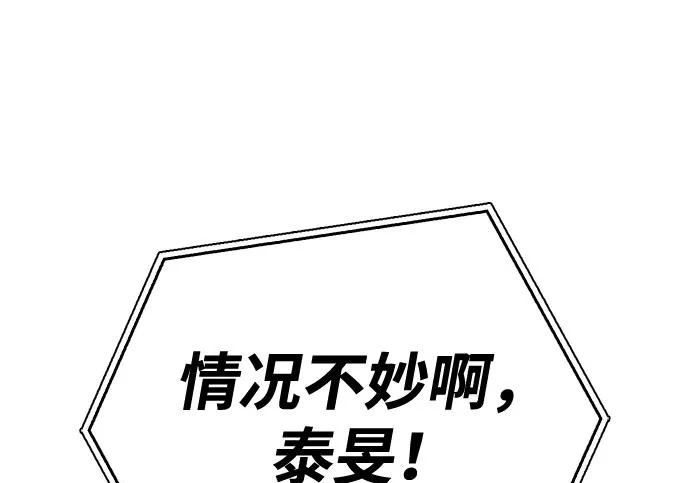 第303页