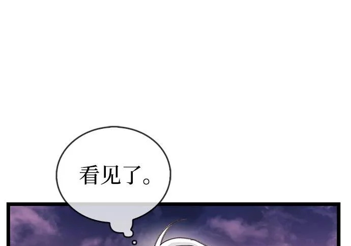 第351页