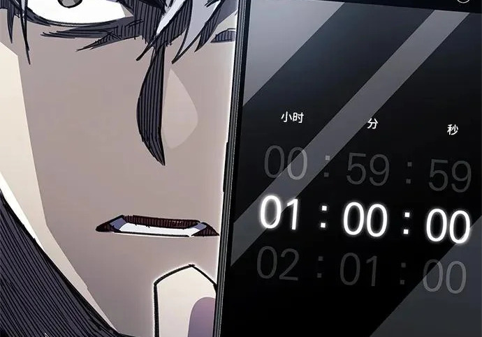 第660页