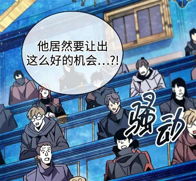 第624页