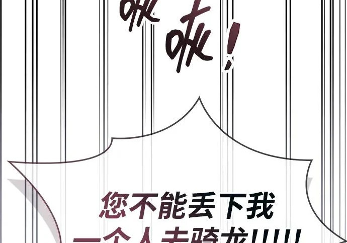 第438页