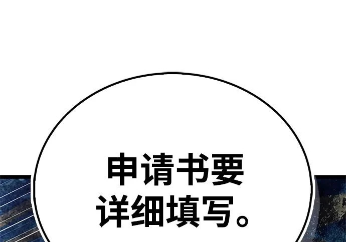 第666页
