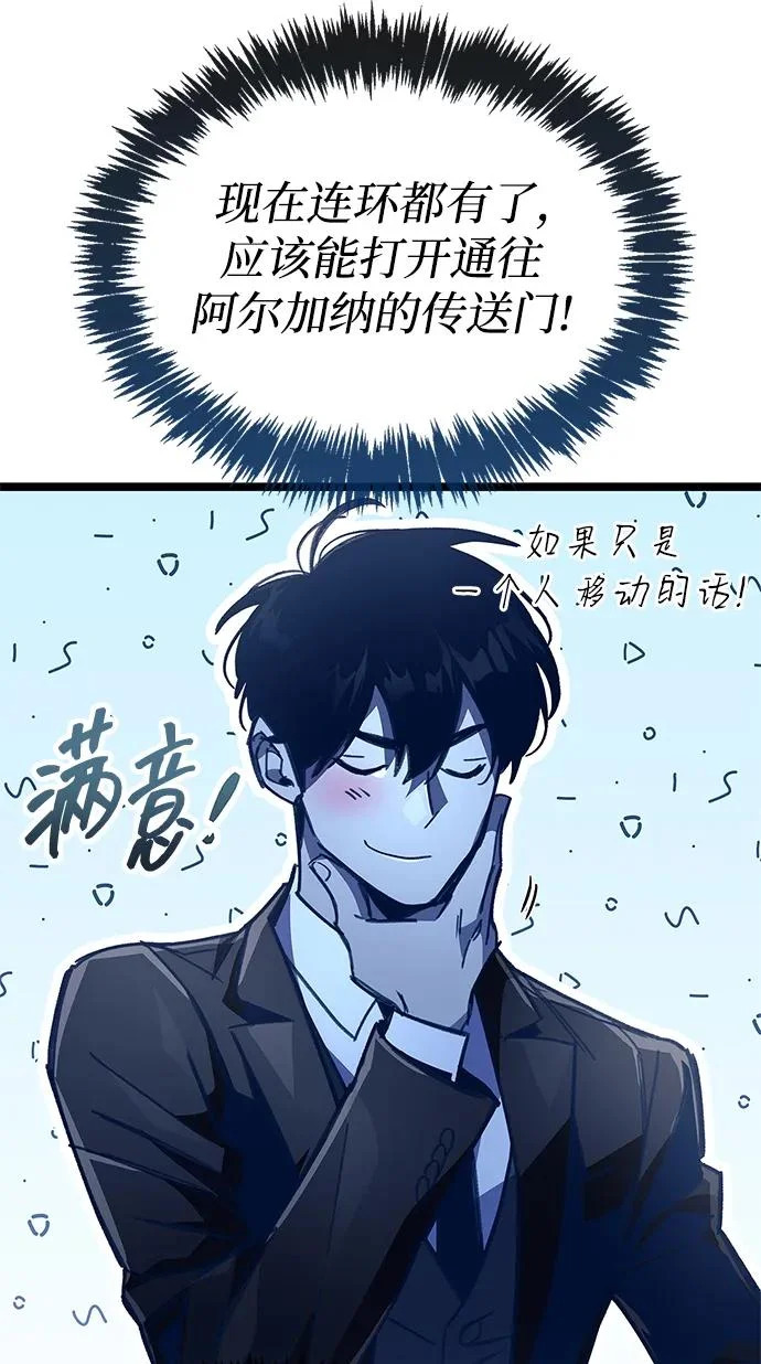 第387页