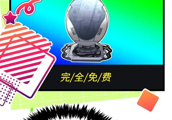 第411页
