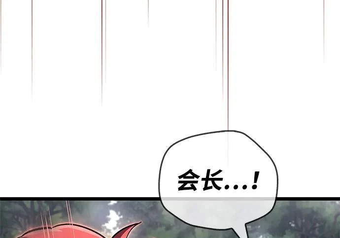 第264页