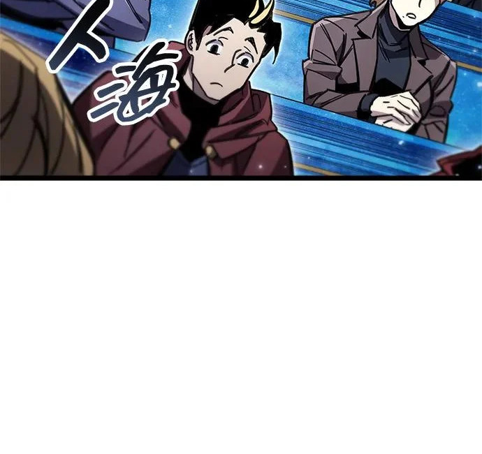 第582页