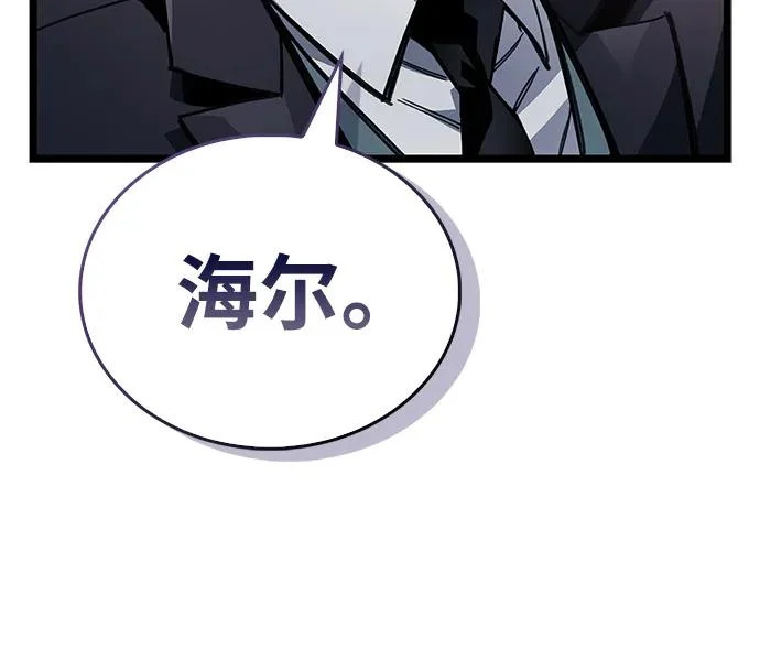 第687页