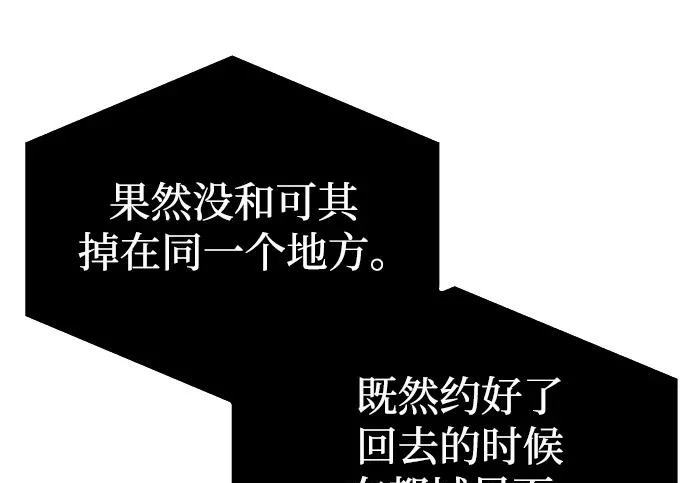 第630页