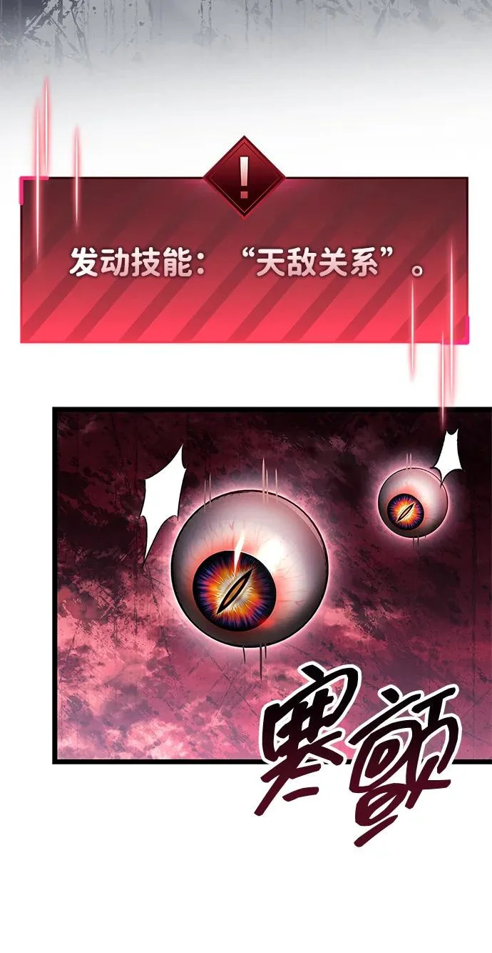 第645页