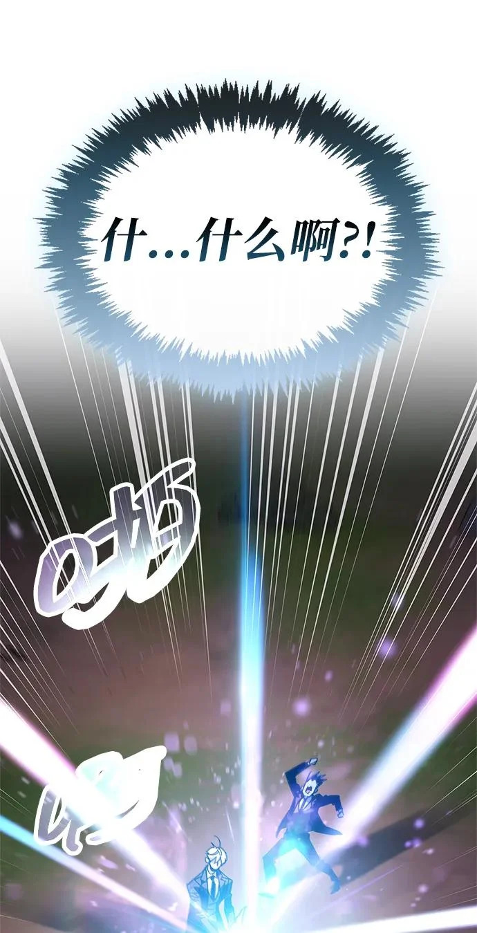 第747页