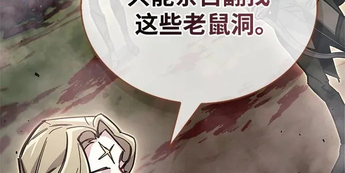 第498页