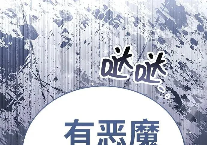 第843页
