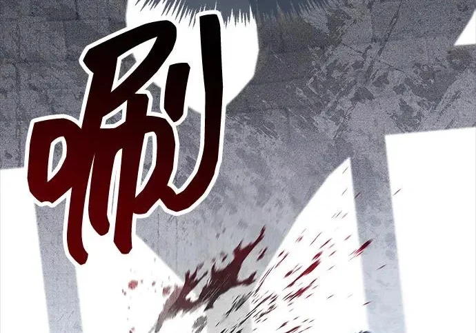 第774页
