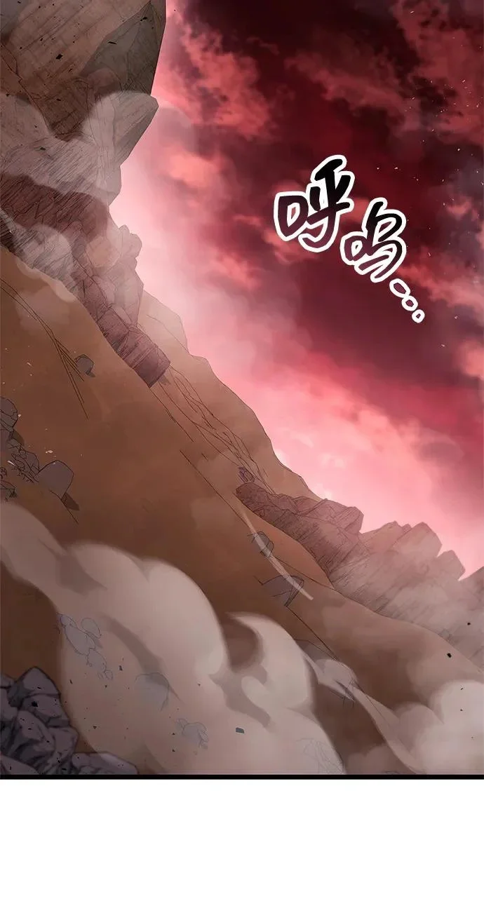 第243页
