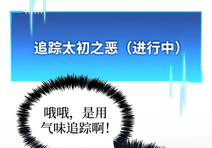 第306页