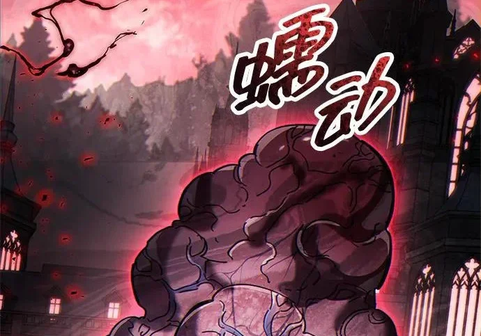 第684页