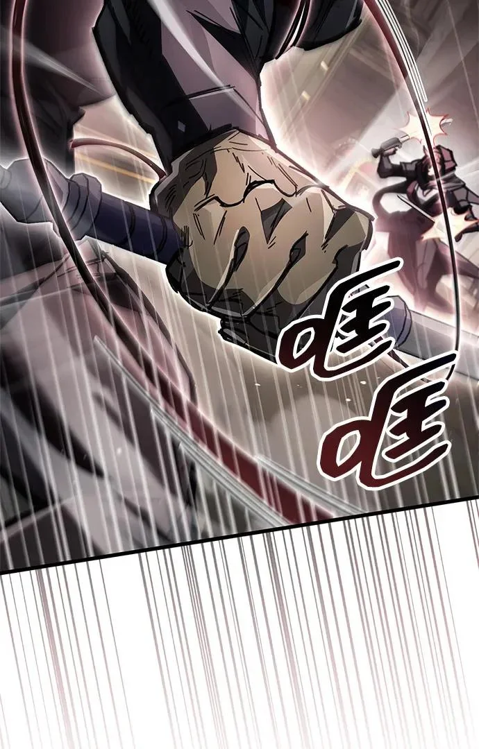 第211页