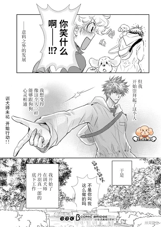 第135页