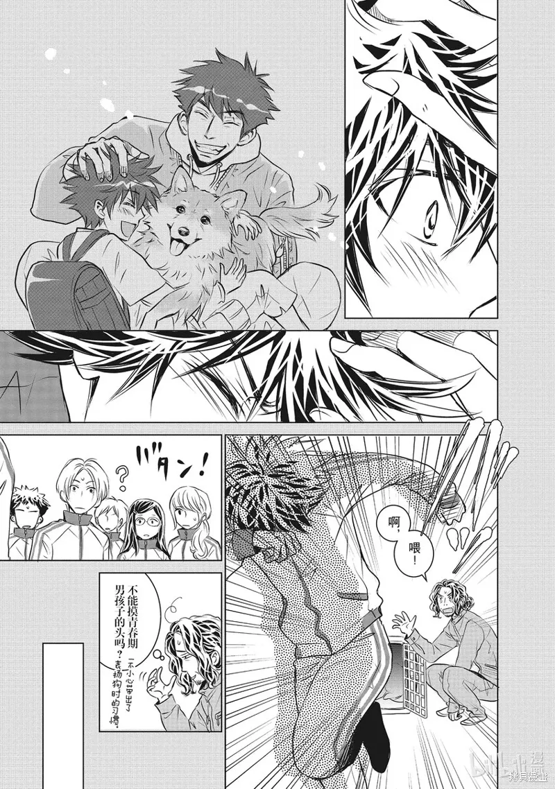 第72页