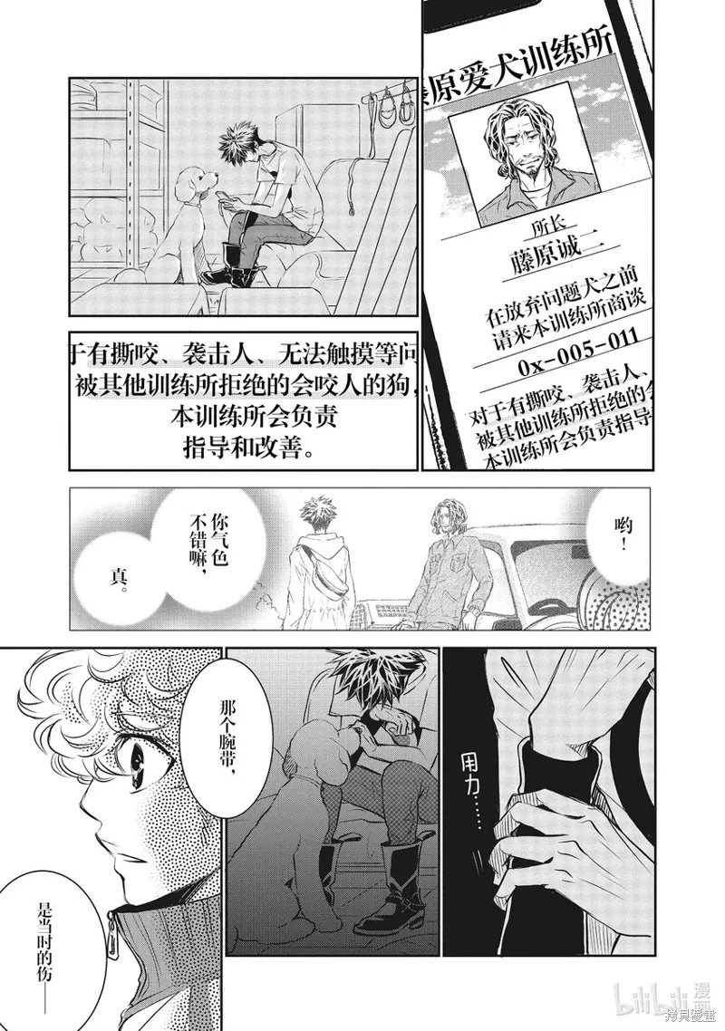 第60页