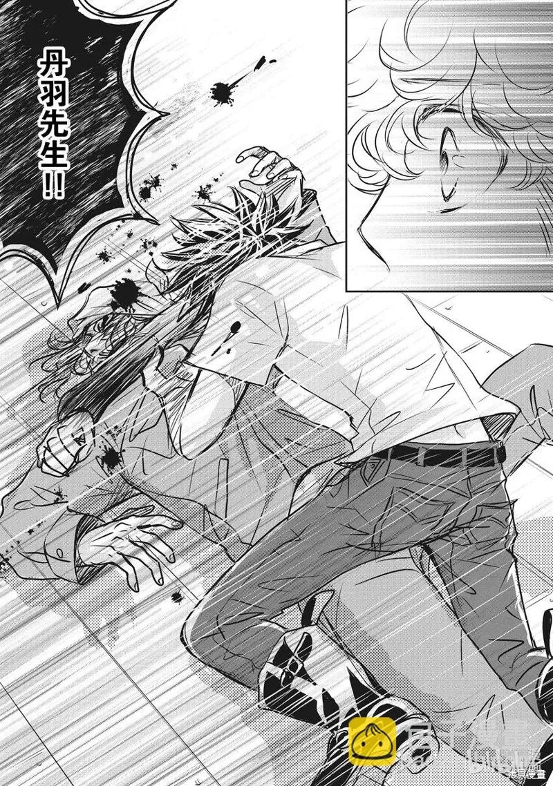 第42页