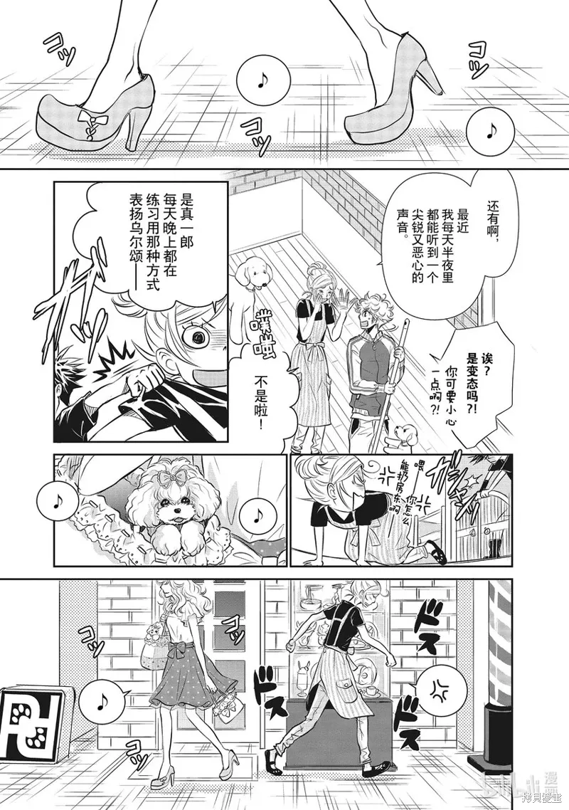 第102页