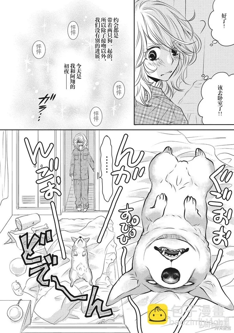 第39页