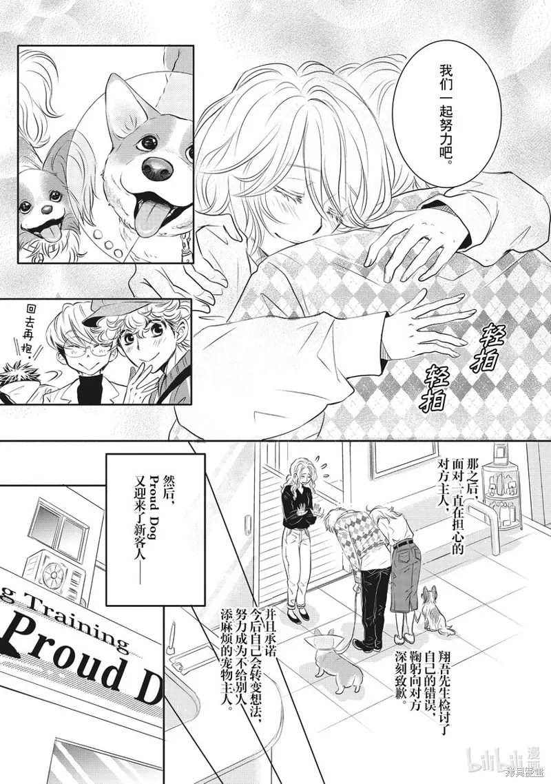 第126页