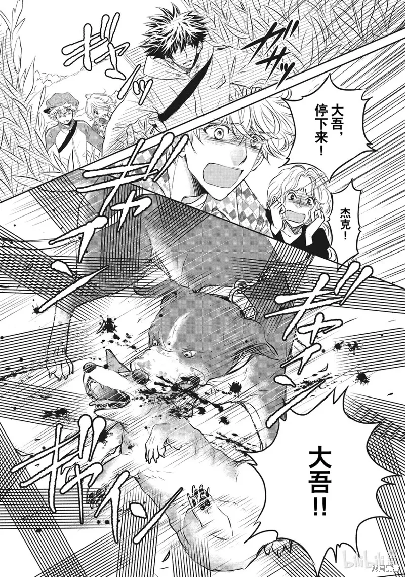 第96页