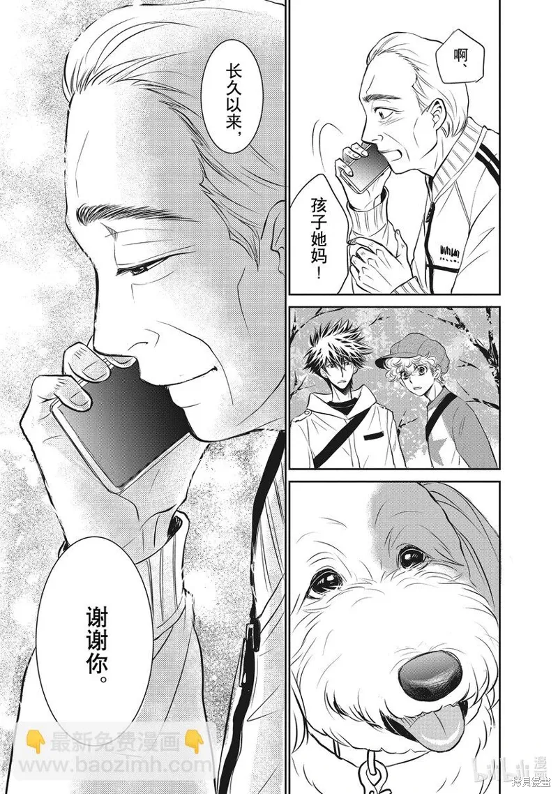 第126页
