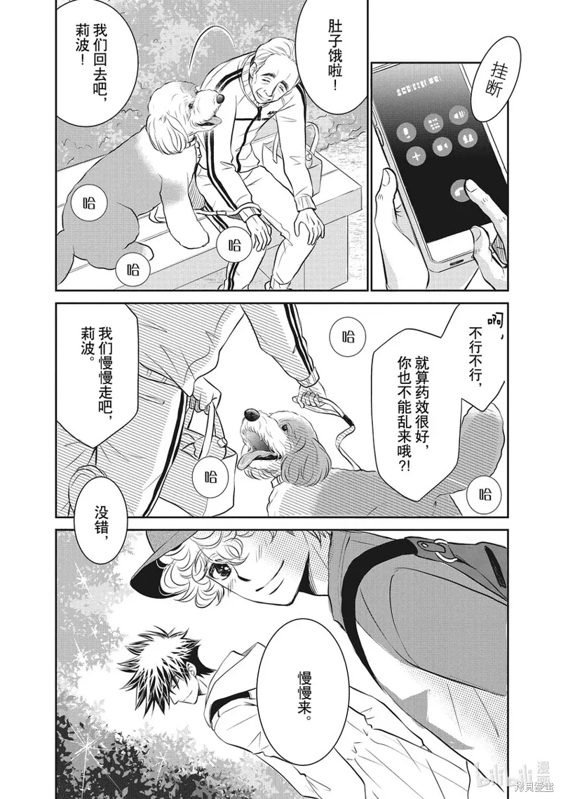 第129页